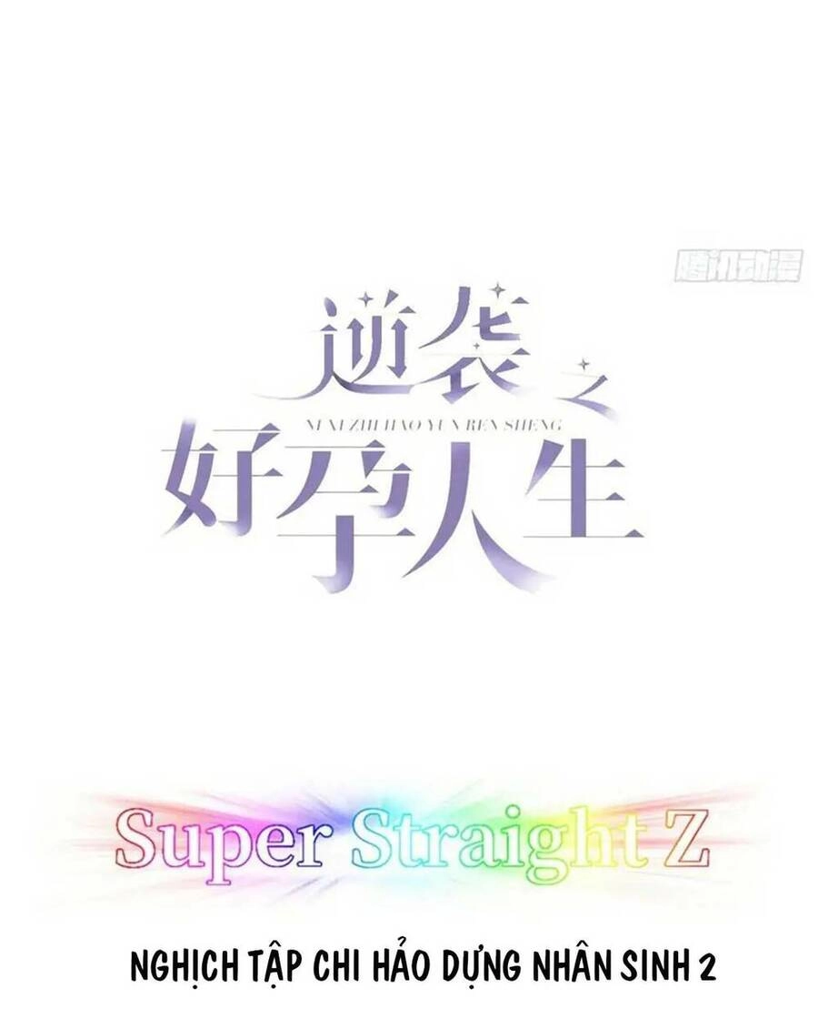 Nghịch Tập Chi Hảo Dựng Nhân Sinh Chapter 306 - 3