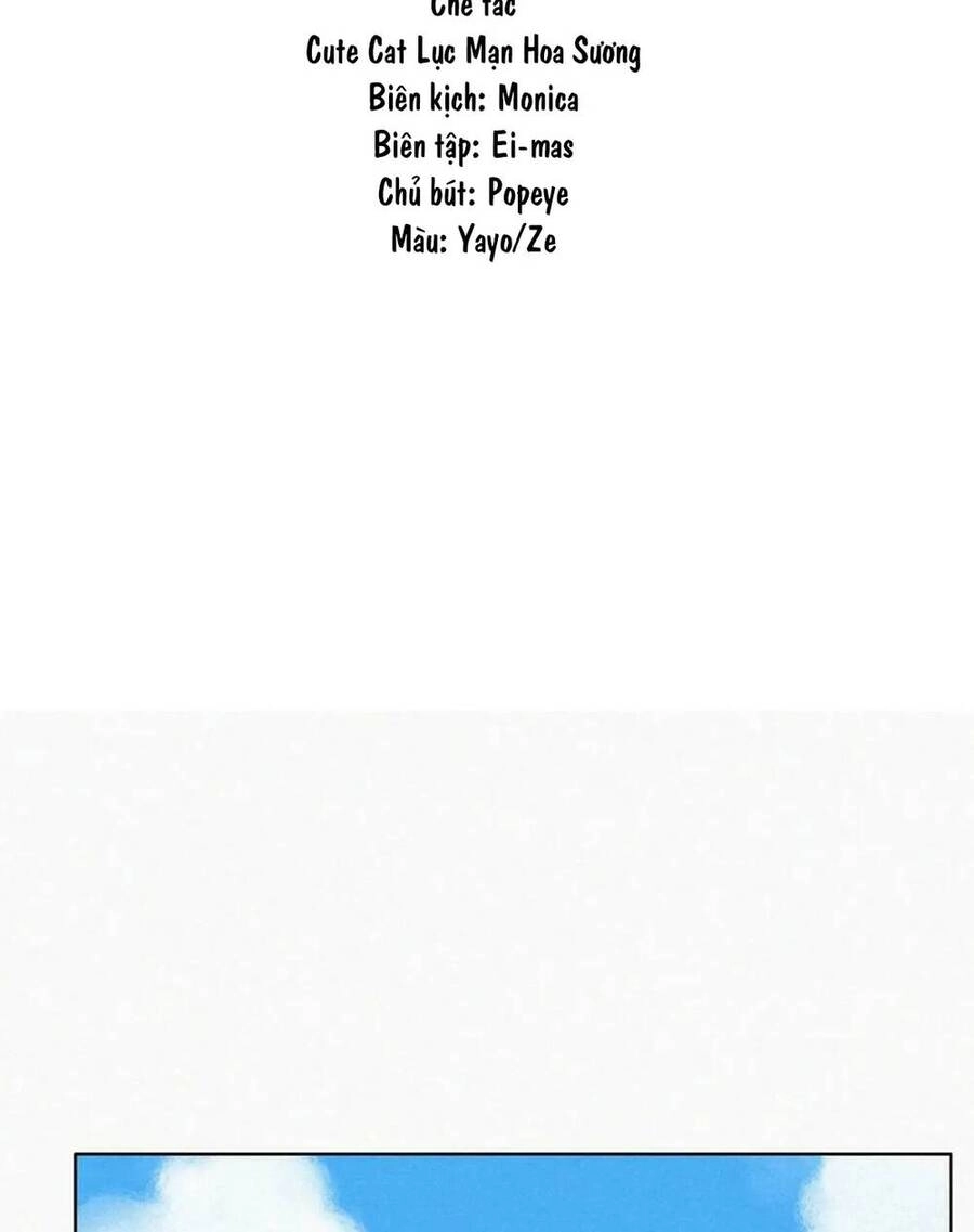 Nghịch Tập Chi Hảo Dựng Nhân Sinh Chapter 307 - 4