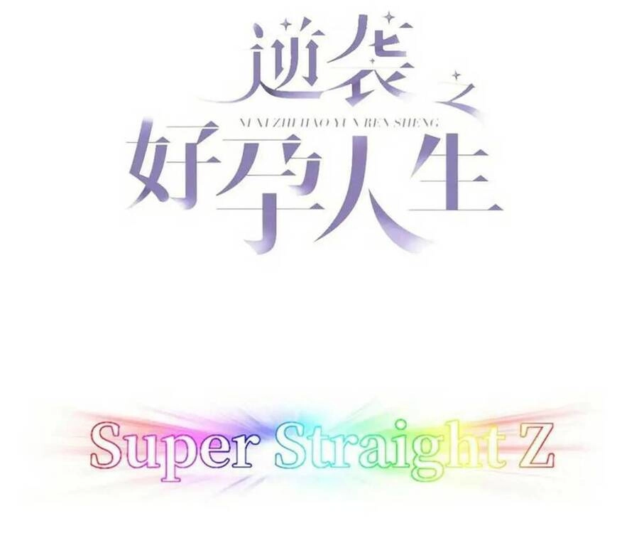 Nghịch Tập Chi Hảo Dựng Nhân Sinh Chapter 310 - 4