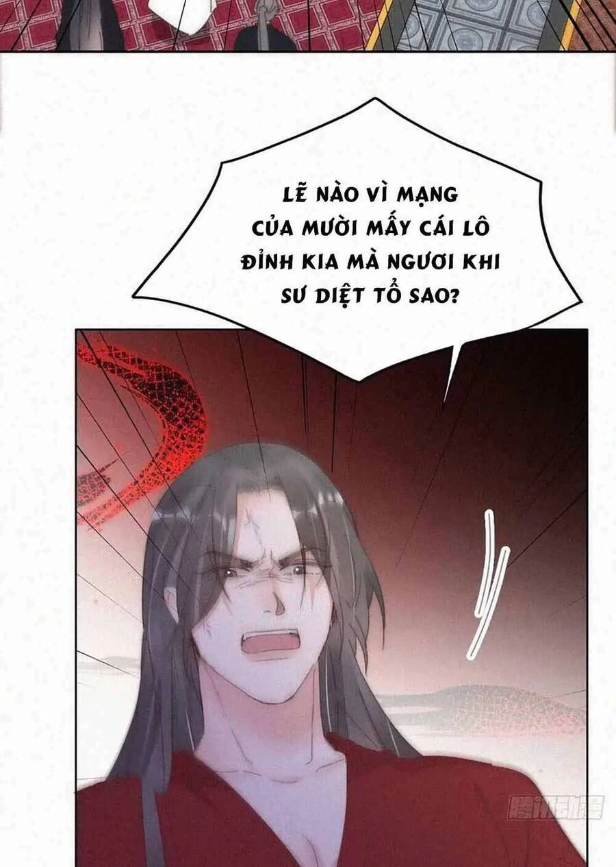 Nghịch Tập Chi Hảo Dựng Nhân Sinh Chapter 311 - 56