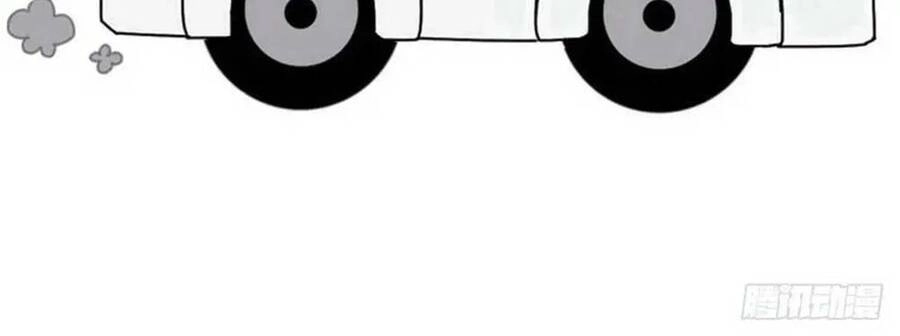 Nghịch Tập Chi Hảo Dựng Nhân Sinh Chapter 315 - 67