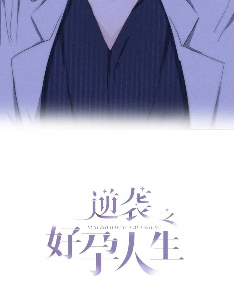 Nghịch Tập Chi Hảo Dựng Nhân Sinh Chapter 322 - 2