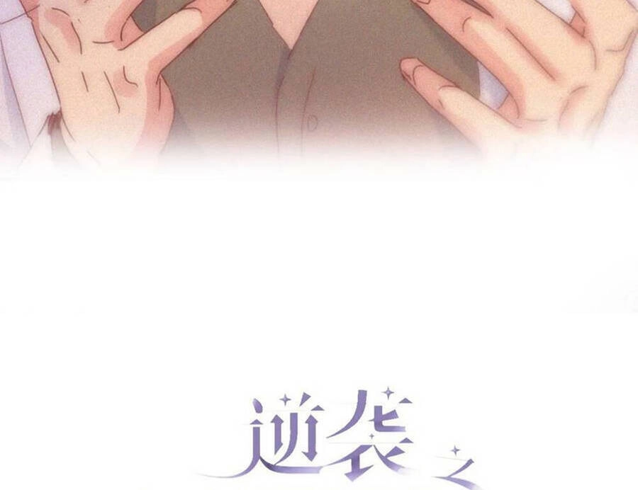 Nghịch Tập Chi Hảo Dựng Nhân Sinh Chapter 327 - 3