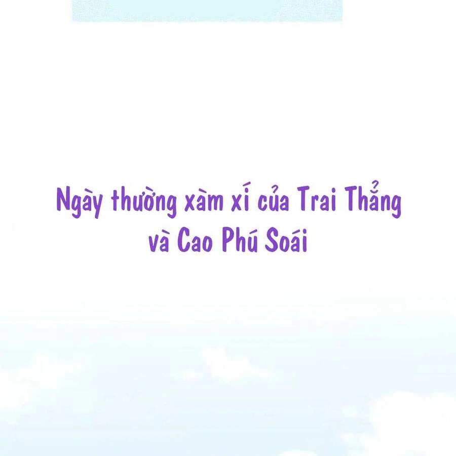 Nghịch Tập Chi Hảo Dựng Nhân Sinh Chapter 328 - 83