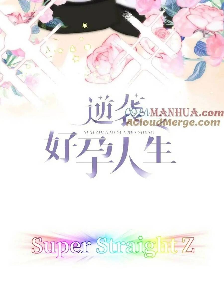 Nghịch Tập Chi Hảo Dựng Nhân Sinh Chapter 332 - 2