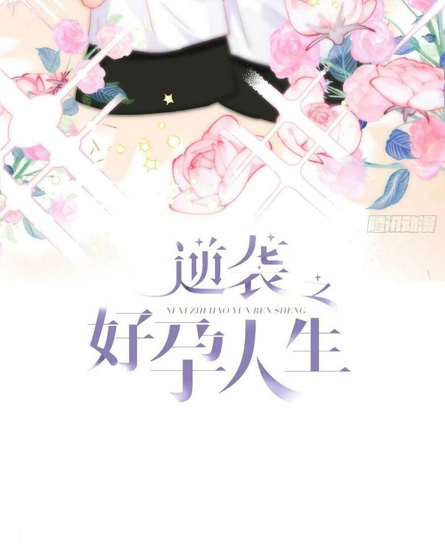 Nghịch Tập Chi Hảo Dựng Nhân Sinh Chapter 333 - 2