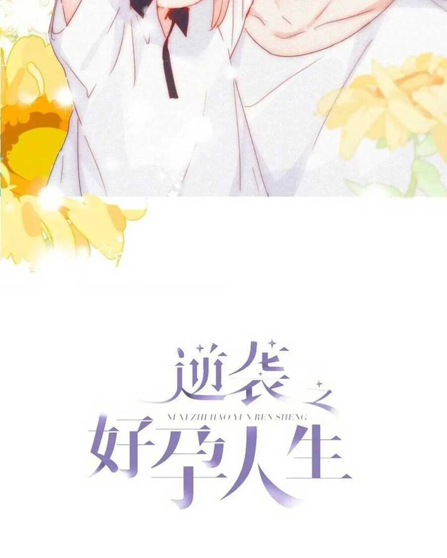 Nghịch Tập Chi Hảo Dựng Nhân Sinh Chapter 334 - 2