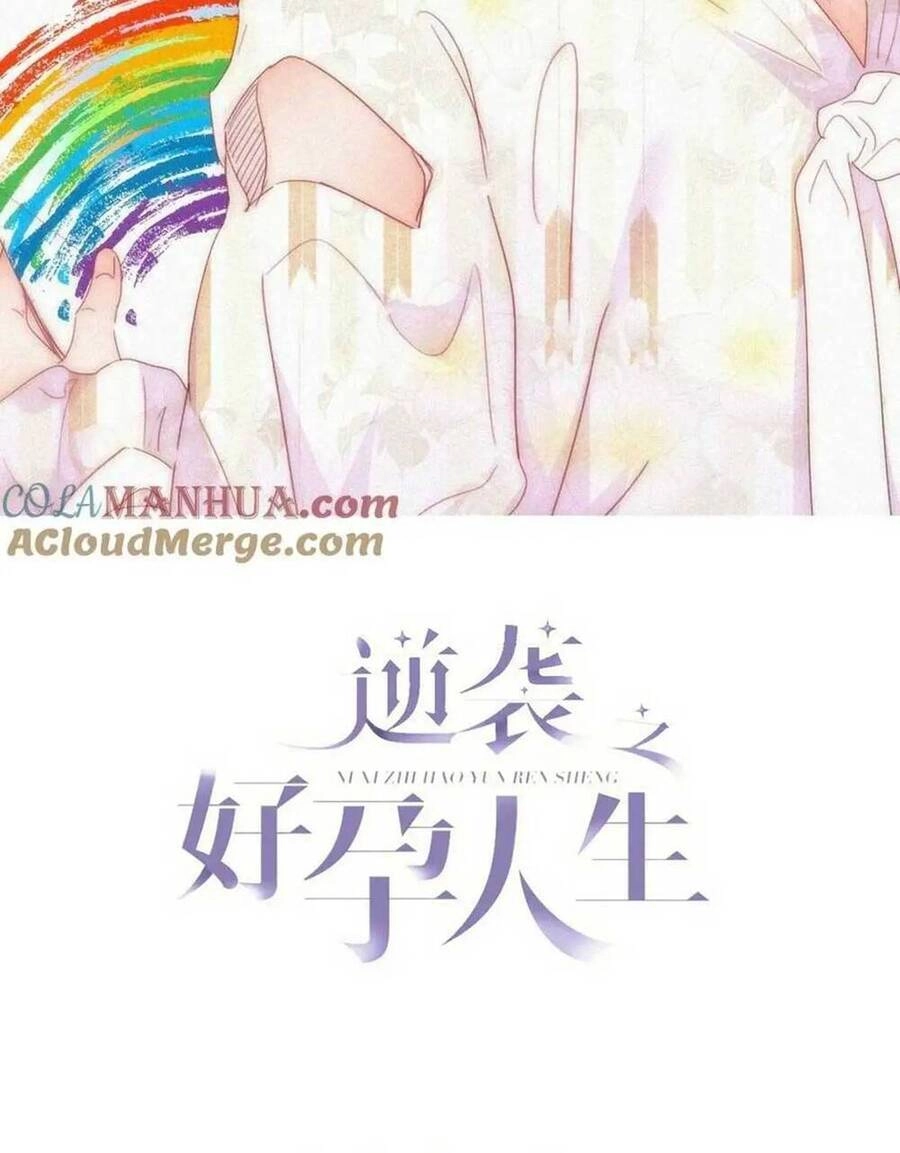 Nghịch Tập Chi Hảo Dựng Nhân Sinh Chapter 338 - 2