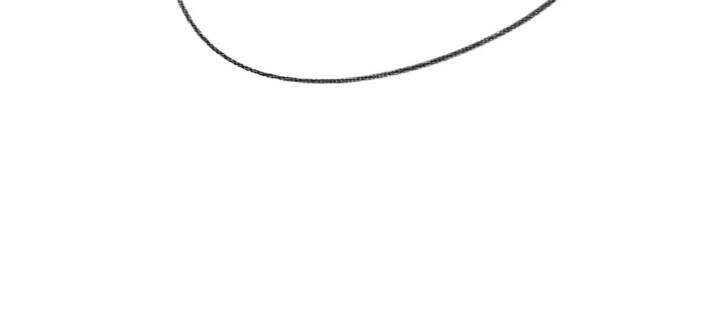 Nghịch Tập Chi Hảo Dựng Nhân Sinh Chapter  - 59