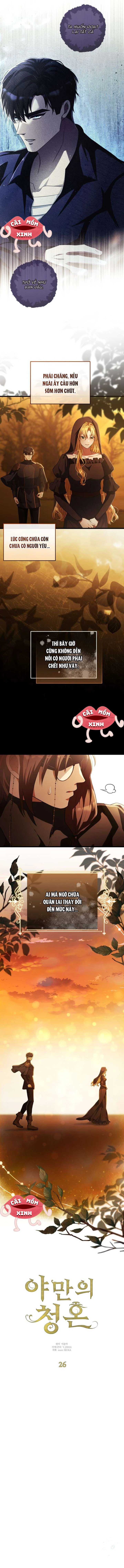 Lời Cầu Hôn Hoang Dã Chapter 26 - 7