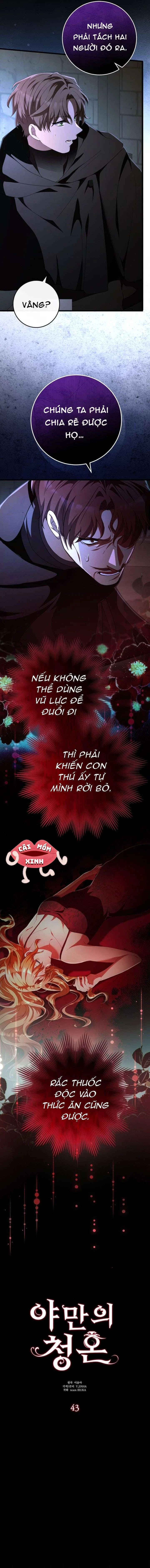 Lời Cầu Hôn Hoang Dã Chapter 43 - 4