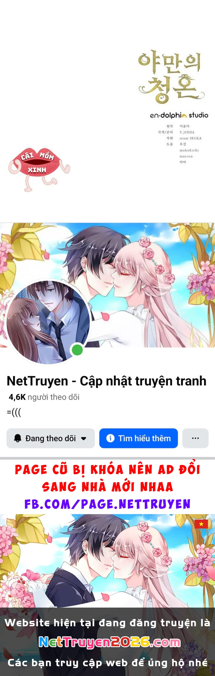 Lời Cầu Hôn Hoang Dã Chapter 43 - 14