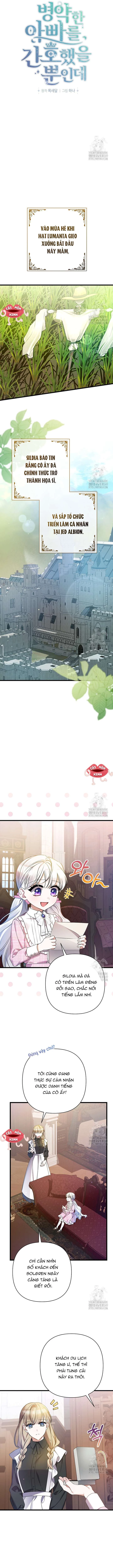 Tôi Chỉ Định Chăm Sóc Người Cha Ốm Yếu Của Mình Thôi Mà Chapter 33 - 4