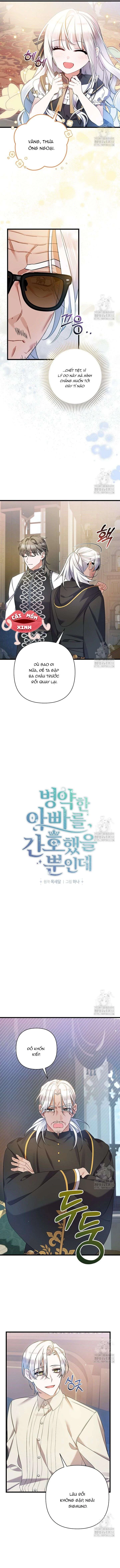 Tôi Chỉ Định Chăm Sóc Người Cha Ốm Yếu Của Mình Thôi Mà Chapter  35 - 2