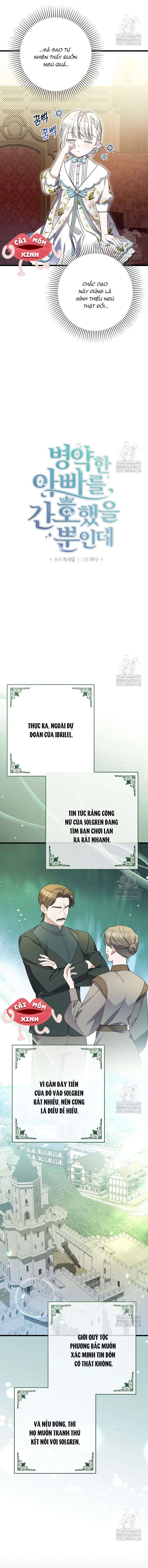 Tôi Chỉ Định Chăm Sóc Người Cha Ốm Yếu Của Mình Thôi Mà Chapter  37 - 6