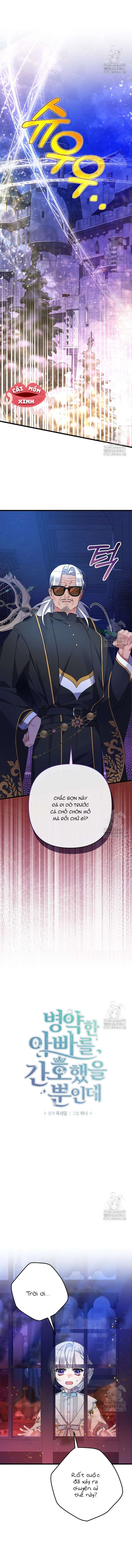 Tôi Chỉ Định Chăm Sóc Người Cha Ốm Yếu Của Mình Thôi Mà Chapter  38 - 2