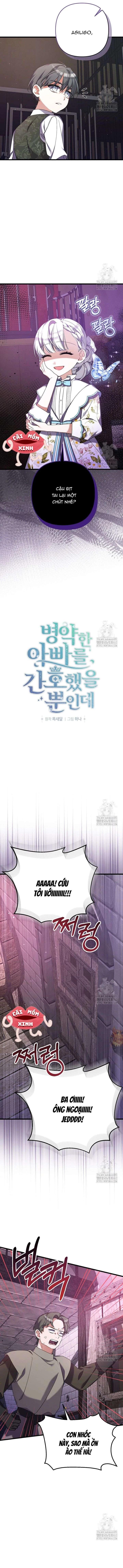 Tôi Chỉ Định Chăm Sóc Người Cha Ốm Yếu Của Mình Thôi Mà Chapter 39 - 7