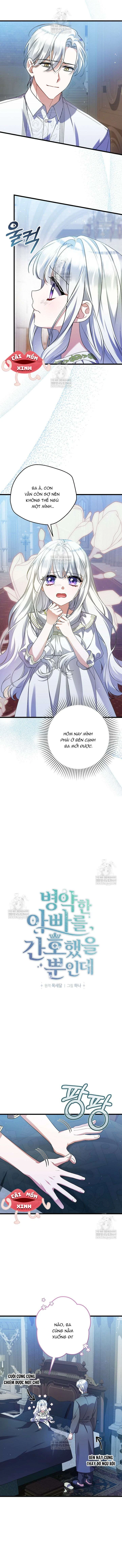 Tôi Chỉ Định Chăm Sóc Người Cha Ốm Yếu Của Mình Thôi Mà Chapter  41 - 2