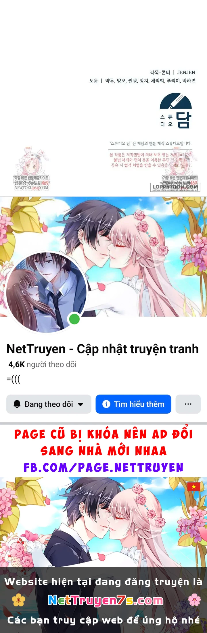 Tôi Chỉ Định Chăm Sóc Người Cha Ốm Yếu Của Mình Thôi Mà Chapter 42 - 26