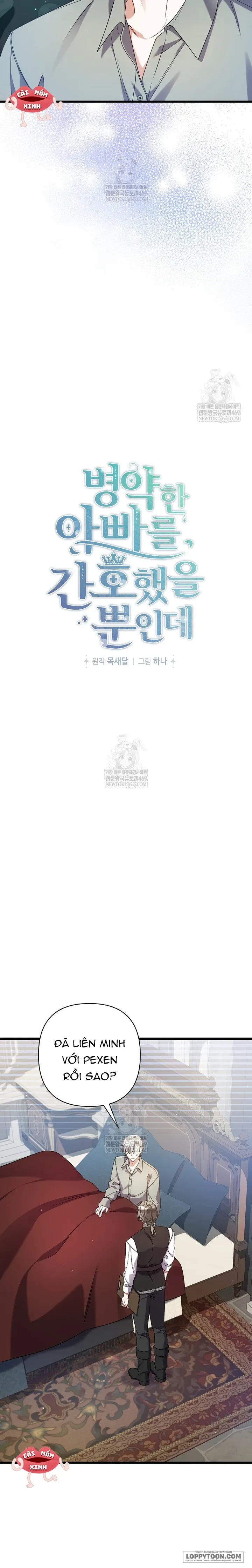 Tôi Chỉ Định Chăm Sóc Người Cha Ốm Yếu Của Mình Thôi Mà Chapter 44 - 4