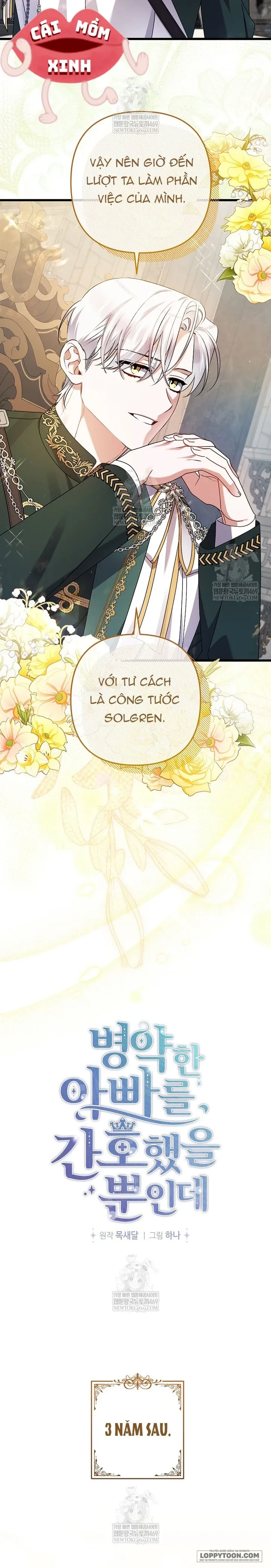 Tôi Chỉ Định Chăm Sóc Người Cha Ốm Yếu Của Mình Thôi Mà Chapter 46 - 8