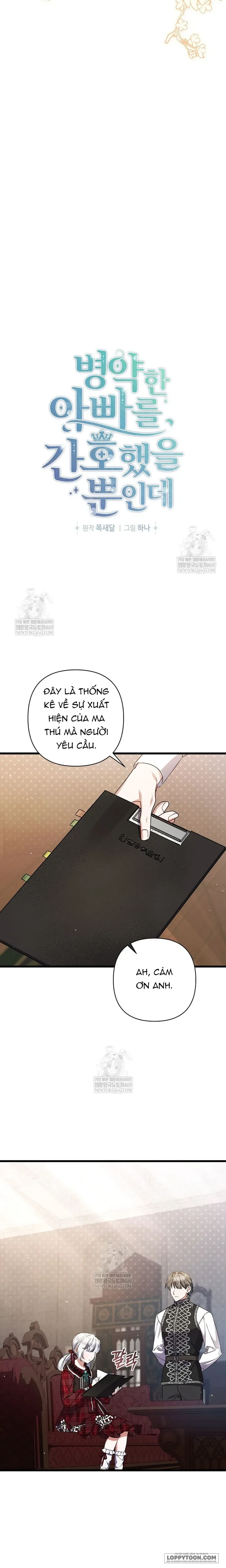 Tôi Chỉ Định Chăm Sóc Người Cha Ốm Yếu Của Mình Thôi Mà Chapter 47 - 14