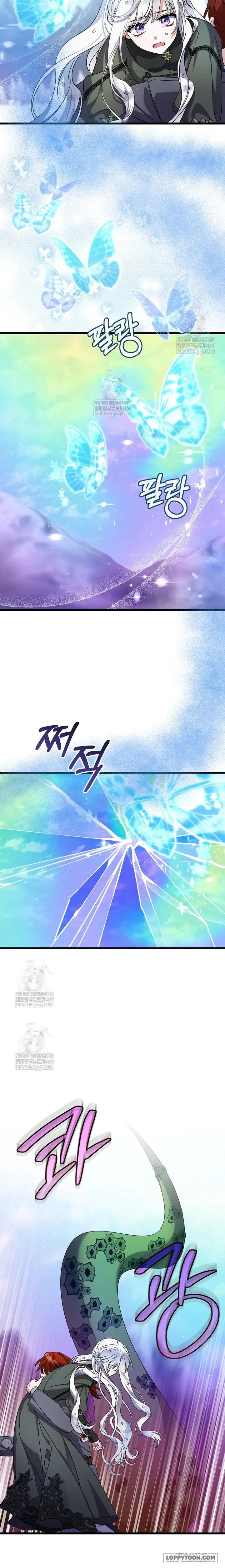 Tôi Chỉ Định Chăm Sóc Người Cha Ốm Yếu Của Mình Thôi Mà Chapter 48 - 18