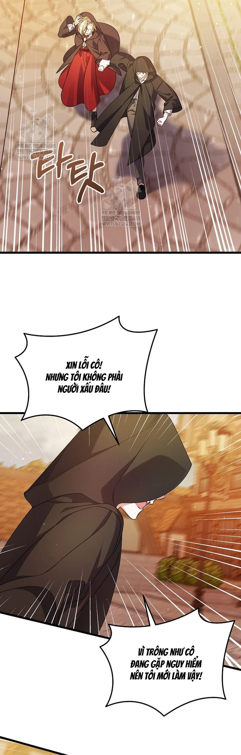 Tôi Chỉ Định Chăm Sóc Người Cha Ốm Yếu Của Mình Thôi Mà Chapter  52 - 14