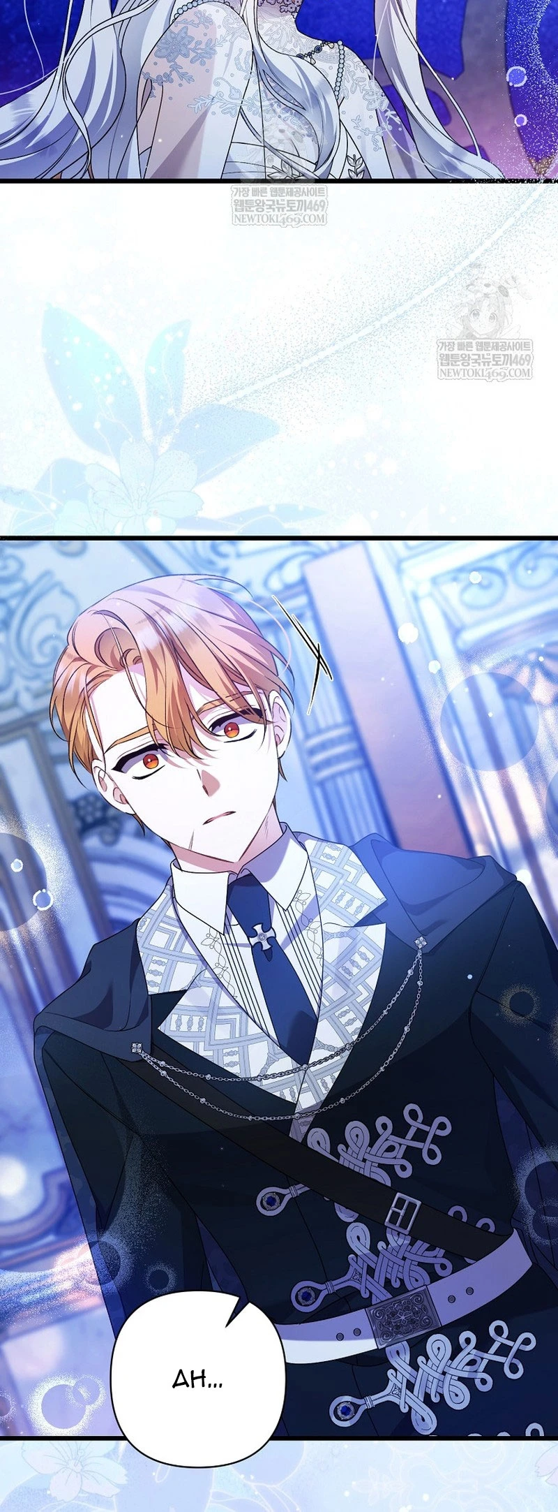 Tôi Chỉ Định Chăm Sóc Người Cha Ốm Yếu Của Mình Thôi Mà Chapter  53 - 46