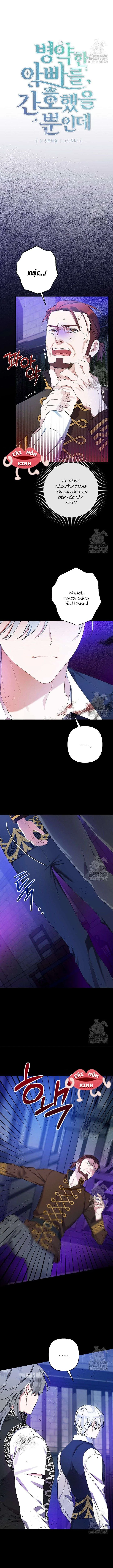 Tôi Chỉ Định Chăm Sóc Người Cha Ốm Yếu Của Mình Thôi Mà Chapter 13 - 2