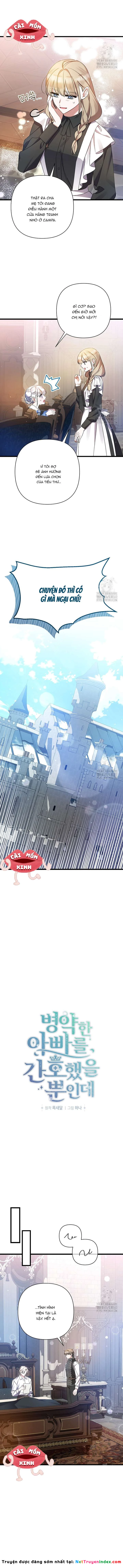 Tôi Chỉ Định Chăm Sóc Người Cha Ốm Yếu Của Mình Thôi Mà Chapter  26 - 2