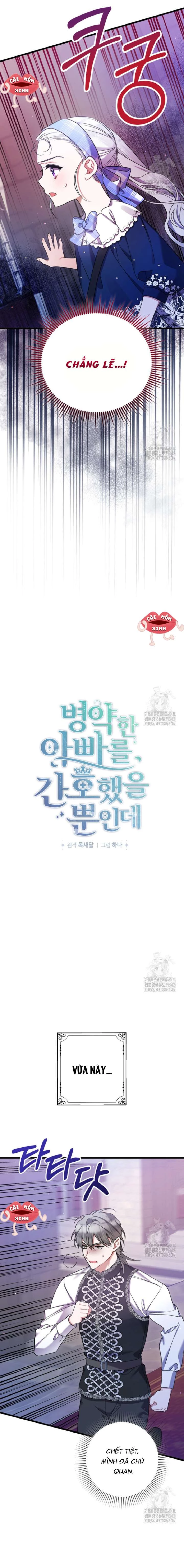 Tôi Chỉ Định Chăm Sóc Người Cha Ốm Yếu Của Mình Thôi Mà Chapter 29 - 6