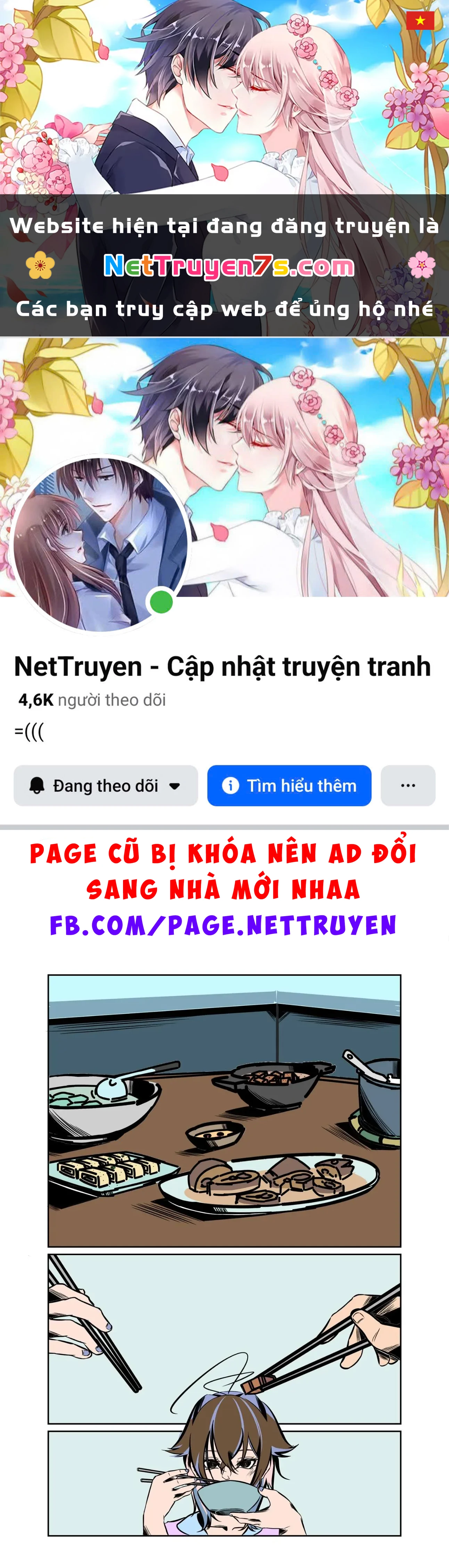 Bà Chị Hàng Xóm Nay Có Hơi Lạ Chapter 7 - 1