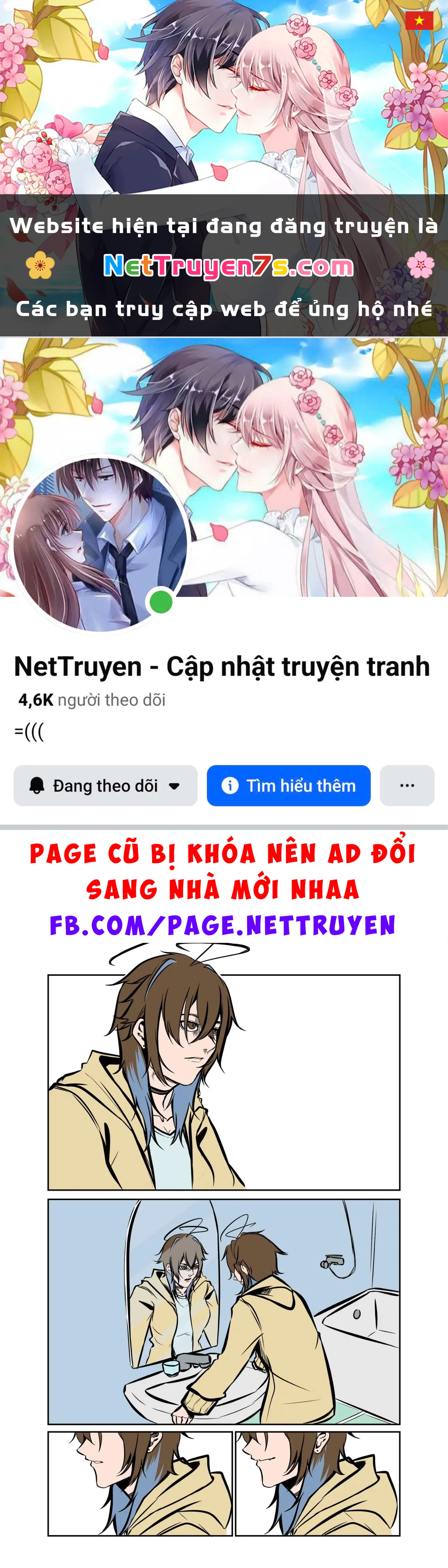 Bà Chị Hàng Xóm Nay Có Hơi Lạ Chapter 8 - 1