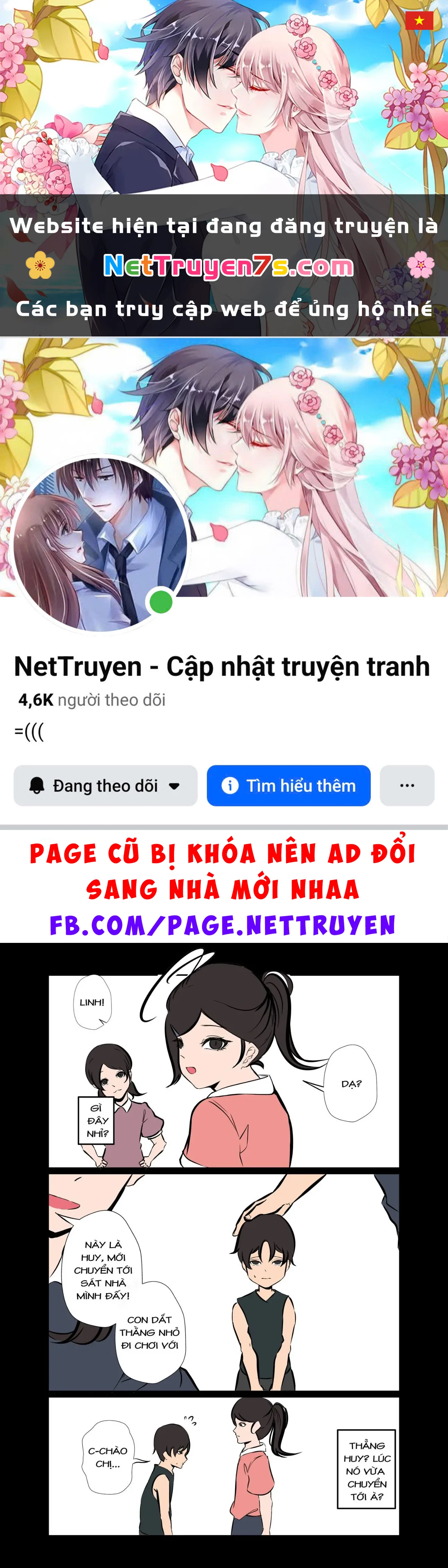 Bà Chị Hàng Xóm Nay Có Hơi Lạ Chapter 10 - 1