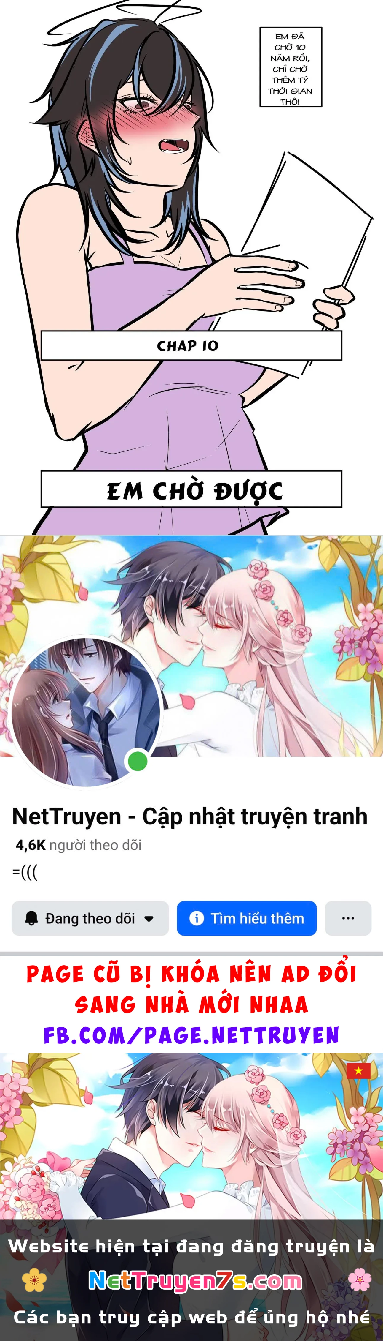 Bà Chị Hàng Xóm Nay Có Hơi Lạ Chapter 10 - 16