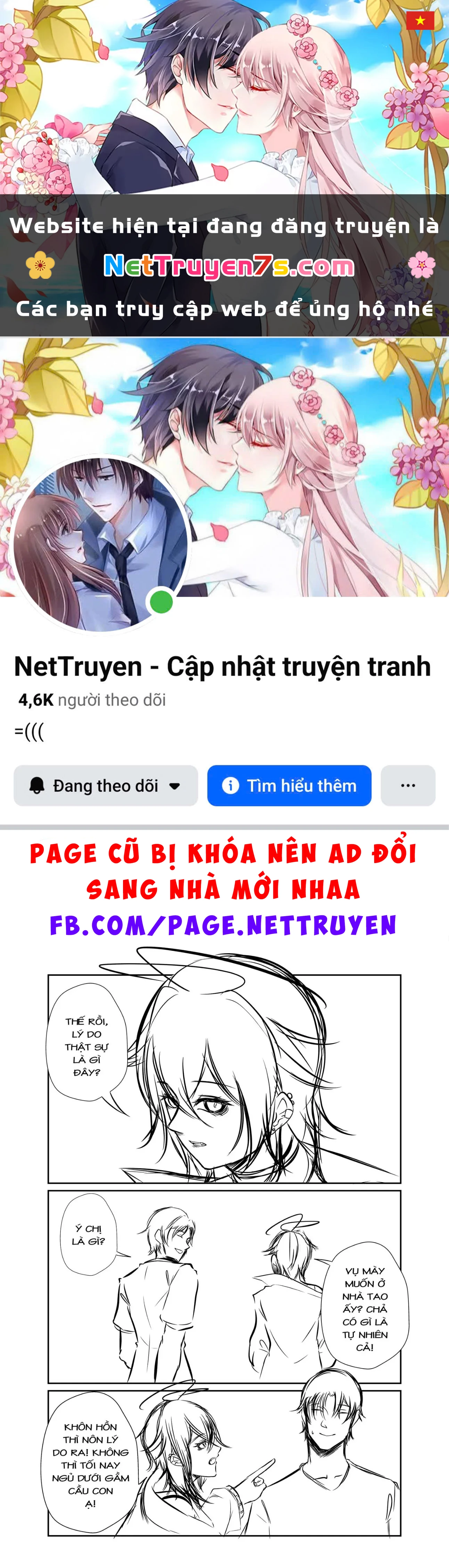 Bà Chị Hàng Xóm Nay Có Hơi Lạ Chapter  2.1 - 1