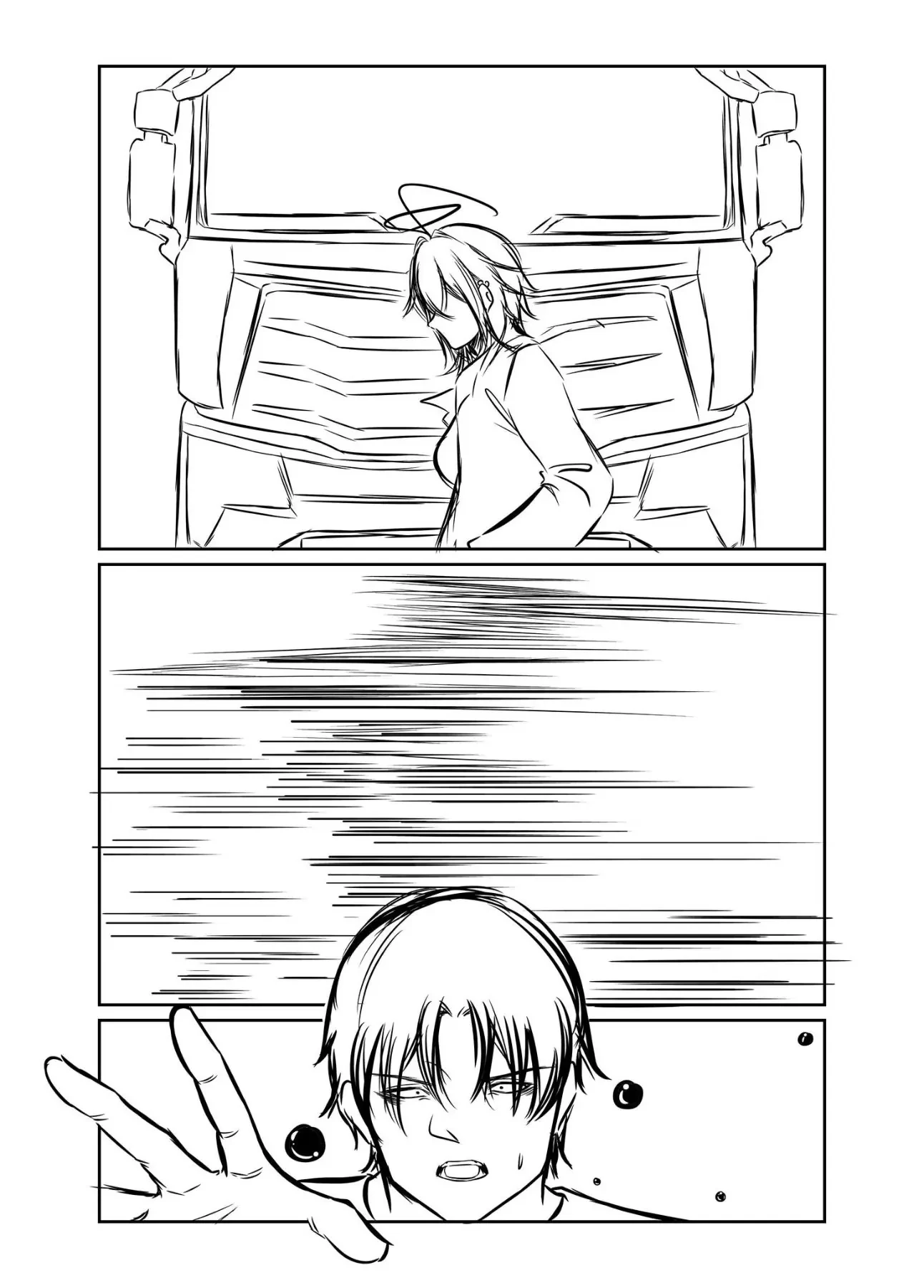 Bà Chị Hàng Xóm Nay Có Hơi Lạ Chapter  2.1 - 5