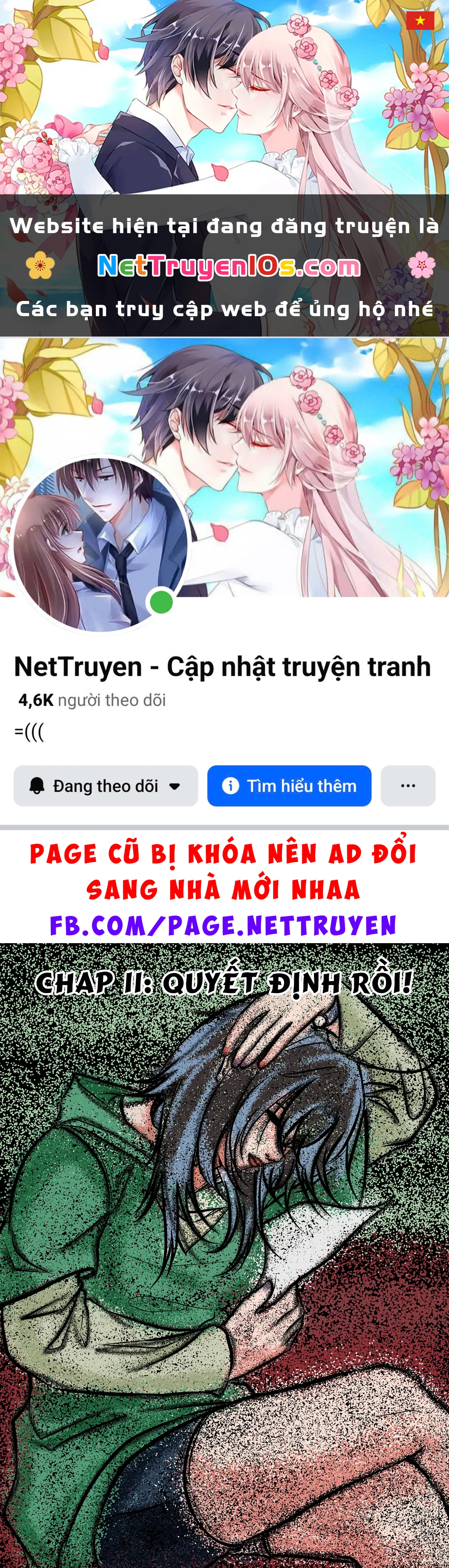 Bà Chị Hàng Xóm Nay Có Hơi Lạ Chapter  11 - 1