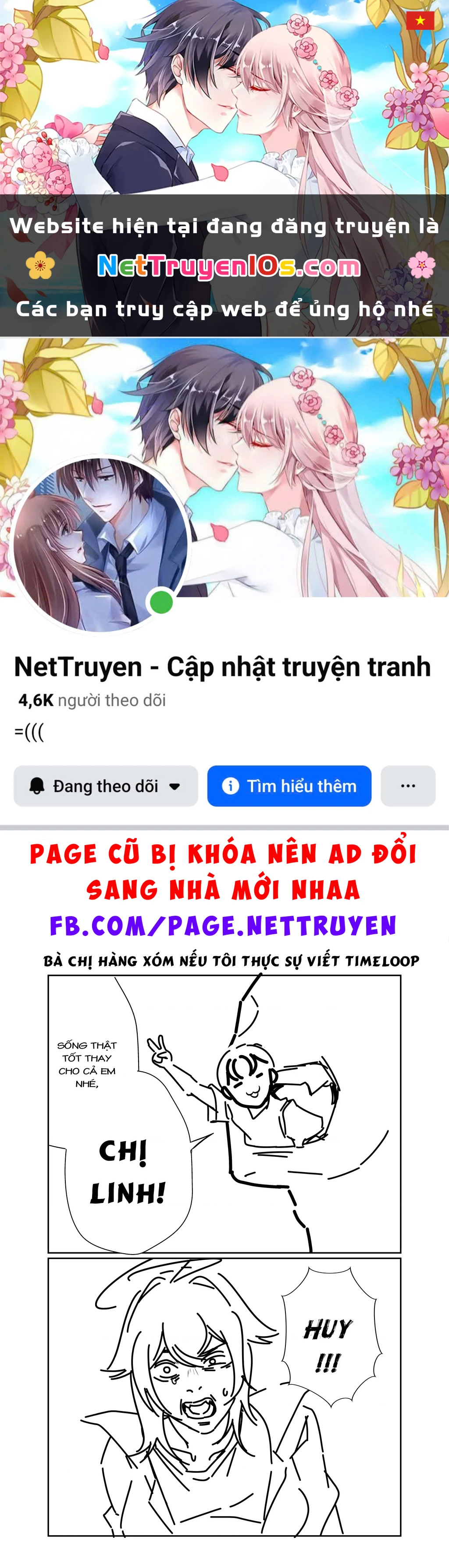 Bà Chị Hàng Xóm Nay Có Hơi Lạ Chapter 2.6 - 1