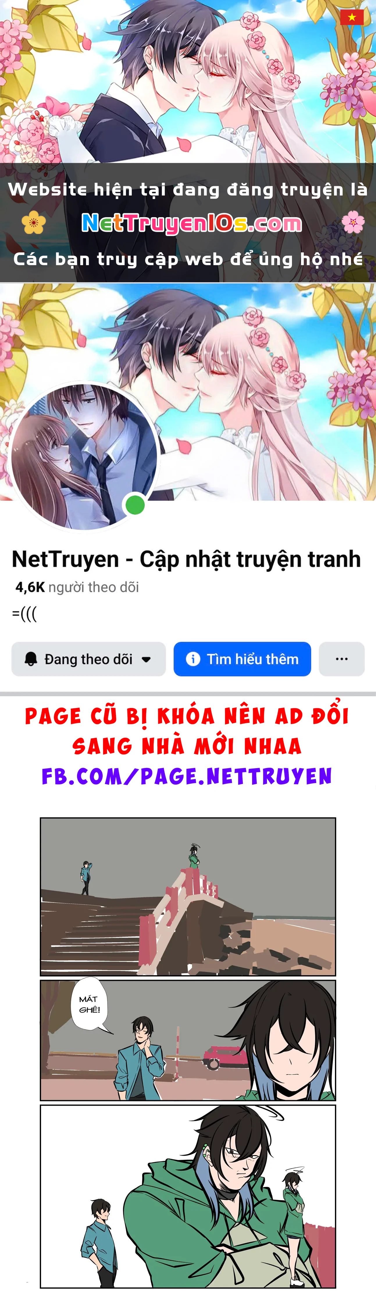 Bà Chị Hàng Xóm Nay Có Hơi Lạ Chapter  12 - 1