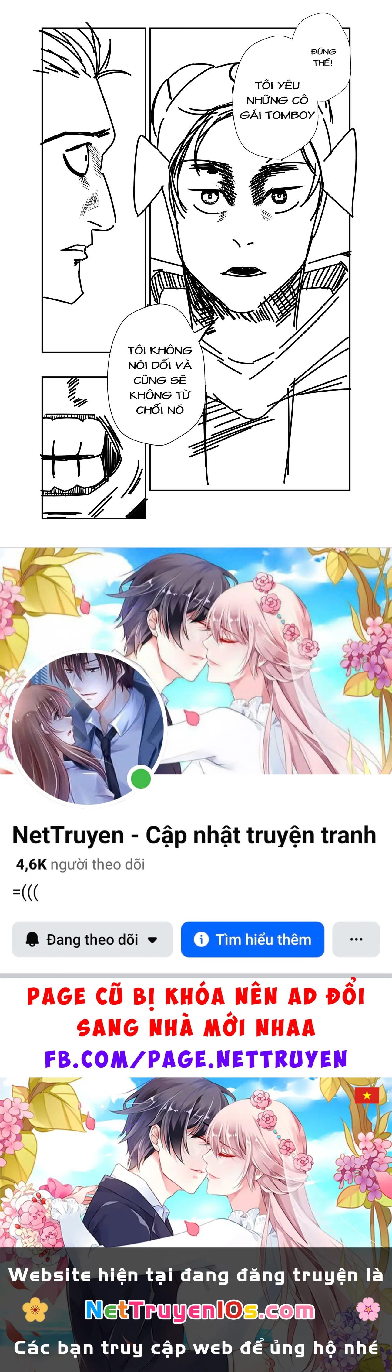 Bà Chị Hàng Xóm Nay Có Hơi Lạ Chapter  12 - 19