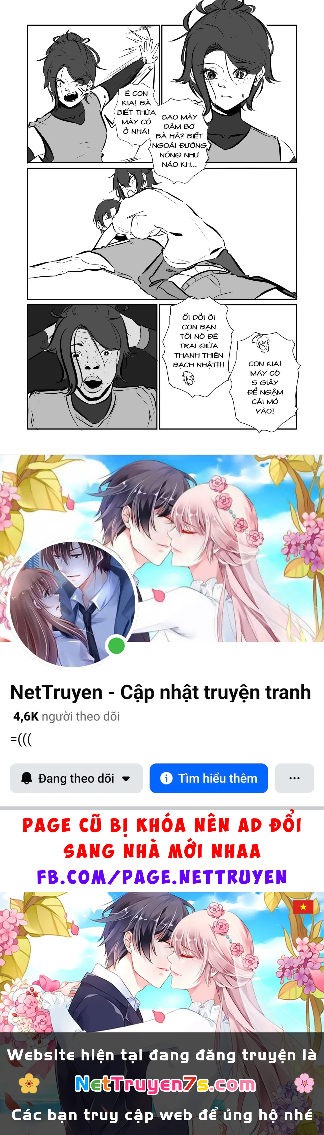 Bà Chị Hàng Xóm Nay Có Hơi Lạ Chapter 3 - 16