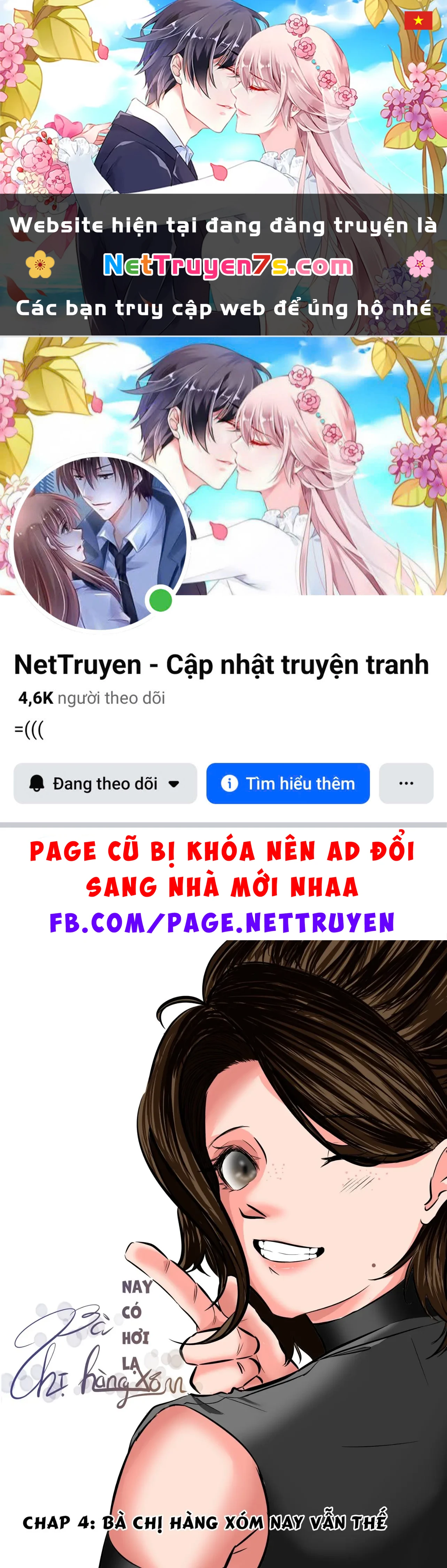 Bà Chị Hàng Xóm Nay Có Hơi Lạ Chapter 4 - 1