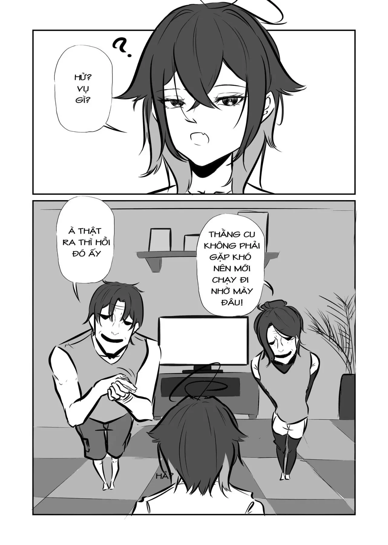 Bà Chị Hàng Xóm Nay Có Hơi Lạ Chapter 4 - 6