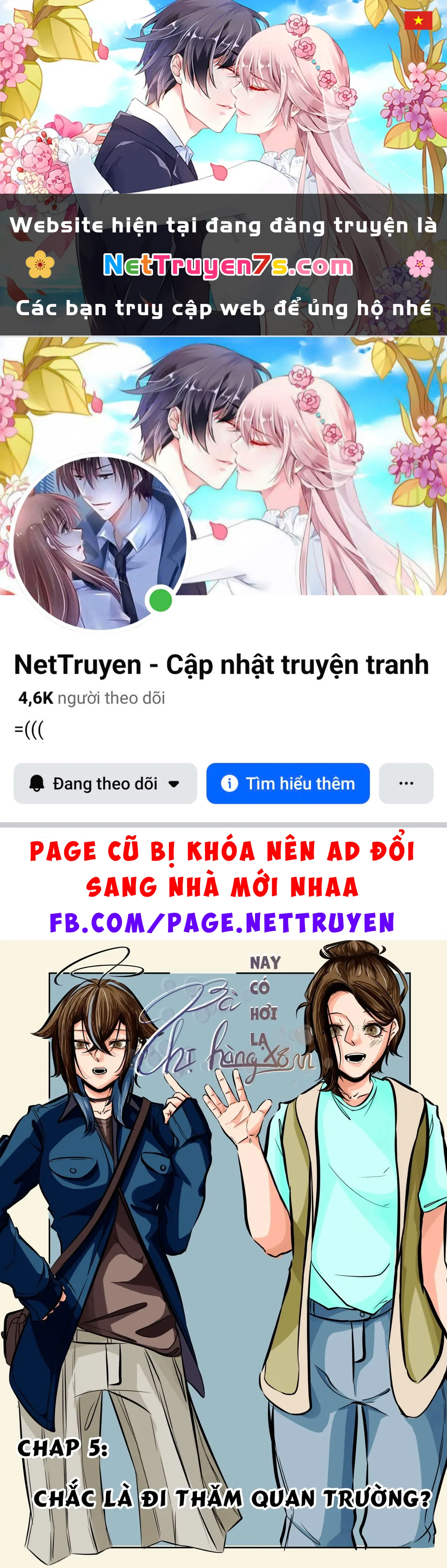 Bà Chị Hàng Xóm Nay Có Hơi Lạ Chapter 5 - 1