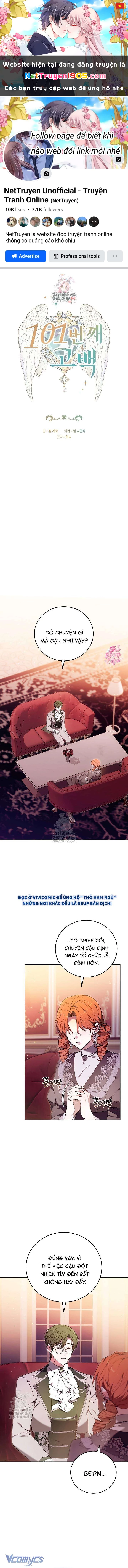 Lời Tỏ Tình Thứ 101 Chapter 30 - 1