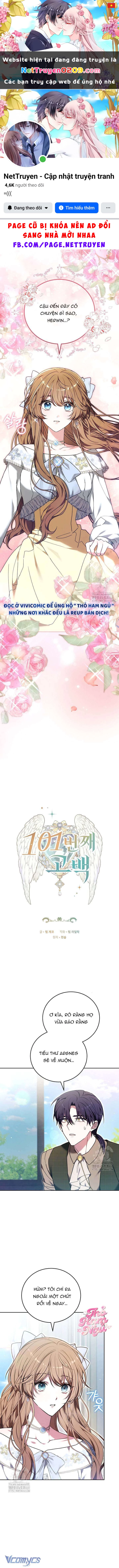 Lời Tỏ Tình Thứ 101 Chapter 32 - 1