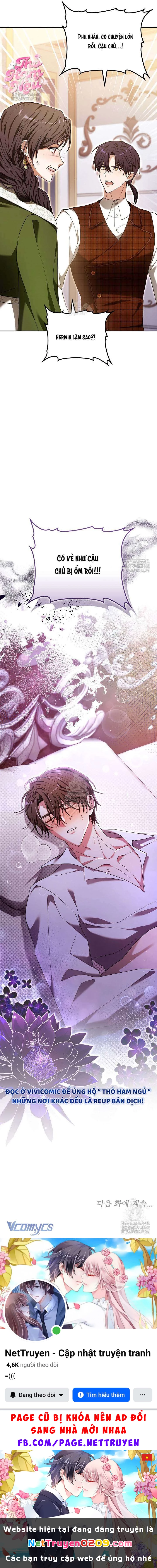 Lời Tỏ Tình Thứ 101 Chapter 32 - 16