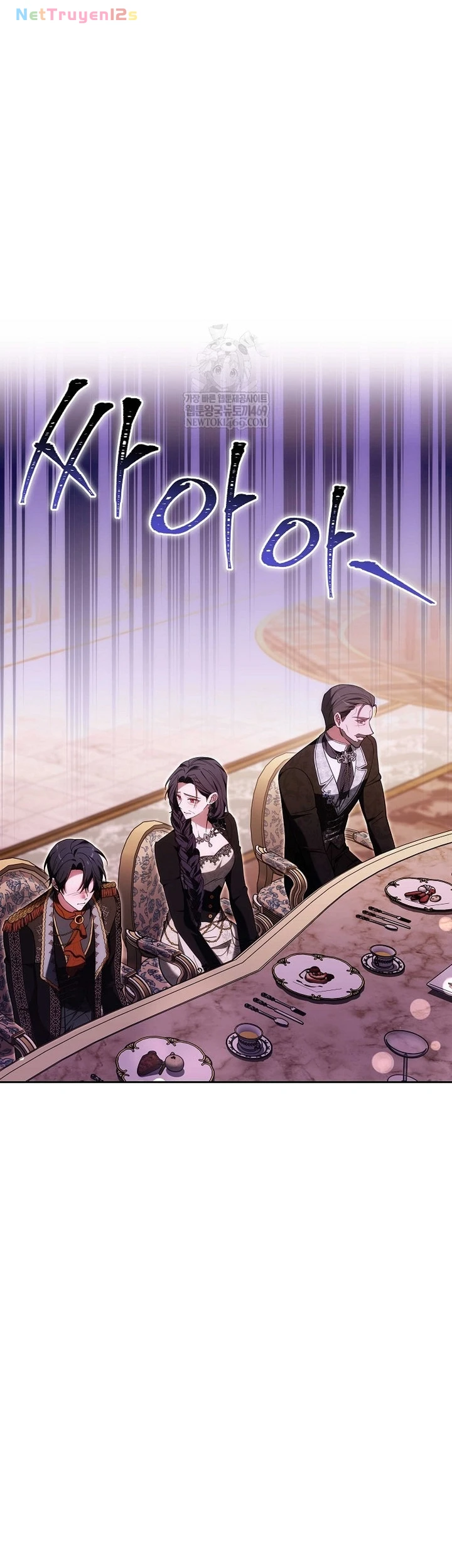Lời Tỏ Tình Thứ 101 Chapter  56 - 32